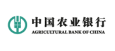 中国农业银行