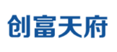 创富天府