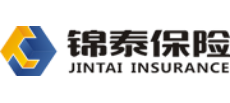 锦泰保险