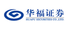 华福证券